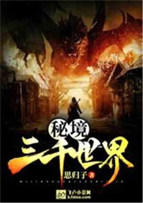 中科创达：在2024年CES展示基于魔方大模型的智能座舱，推出RazorDCX Tarkine解决方案和“滴水OS”整车操作系统